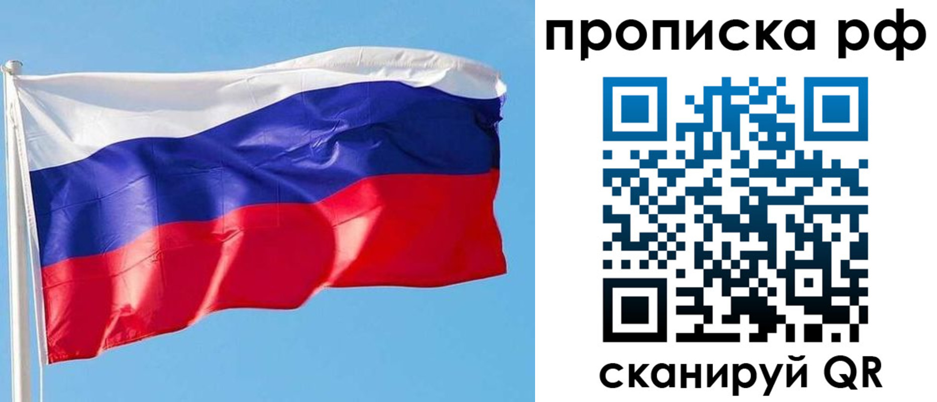 регистрация для дет. сада в Анжеро-Судженске